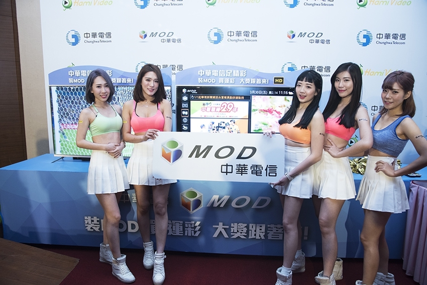 中華電信MOD 展示4K高畫質。中華電信提供