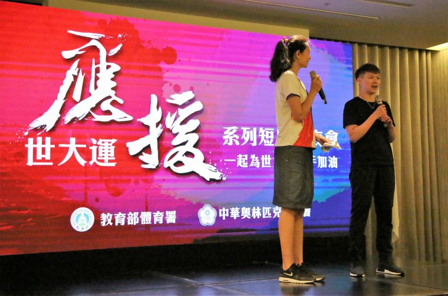 主持人陳怡安訪問世大運選手陳思羽。圖/中華奧會提供