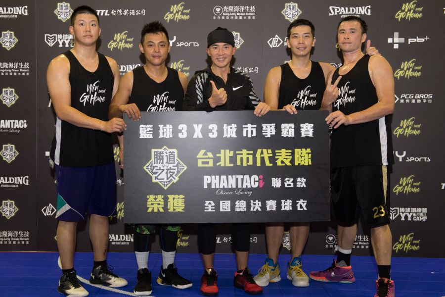 冠軍隊伍P力貓將獲得由PHANTACi獨家設計的城市代表球衣。圖/寶悍運動平台提供