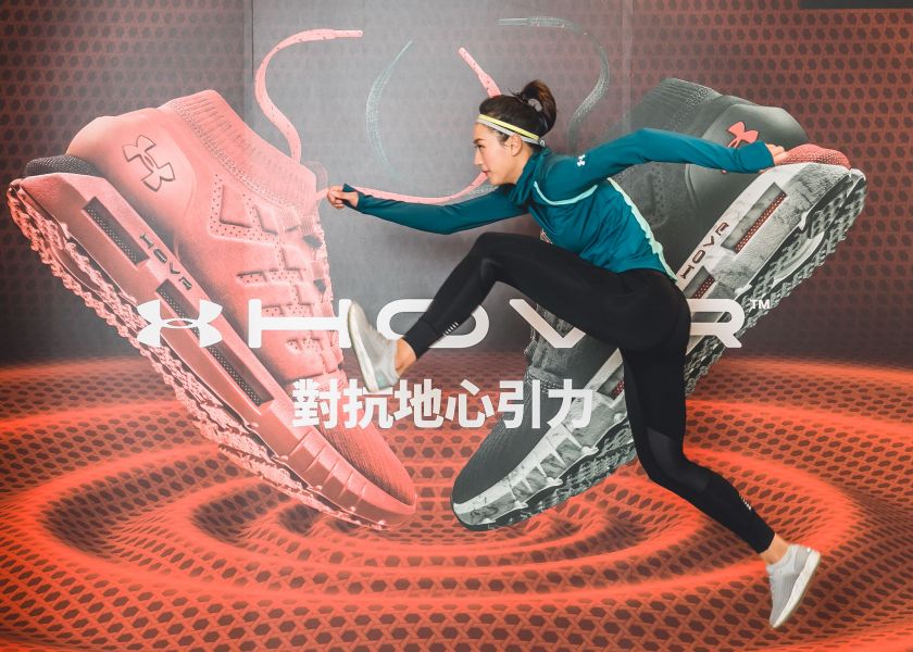 即將於8月挑戰亞運的台灣跨欄好手 謝喜恩，大方分享HOVR零重力中底科技是她訓練期間的秘密武器。Under Armour提供