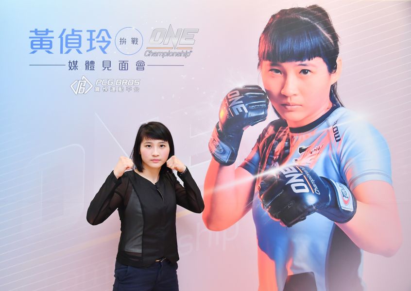 台灣女子綜合格鬥職業選手第一人，黃偵玲瞄準女子世界冠軍。圖/公關提供