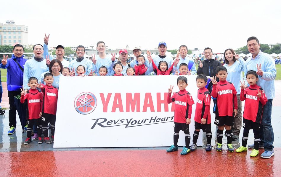 台灣山葉機車今年成軍小足球隊號召社內員工子女參加獲得響應。圖/主辦單位提供