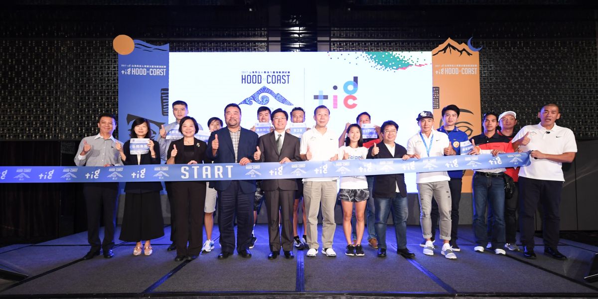 各界跑團與企業熱情參與，HOOD TO COAST台灣賽測試賽正式啟動。