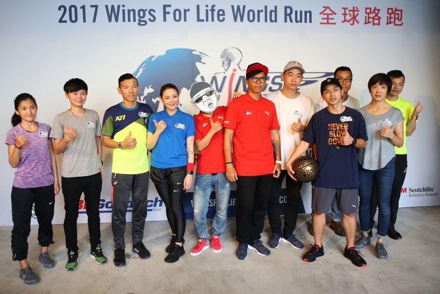 Wings For Life全球路跑7日台南開跑。李天助攝