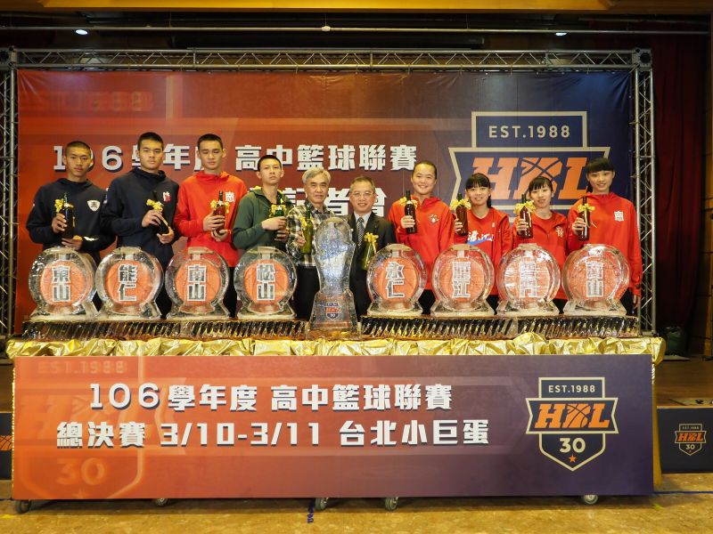 3/10-11邀請所有球迷到台北小巨蛋為HBL四強隊伍加油。圖/名衍行銷提供