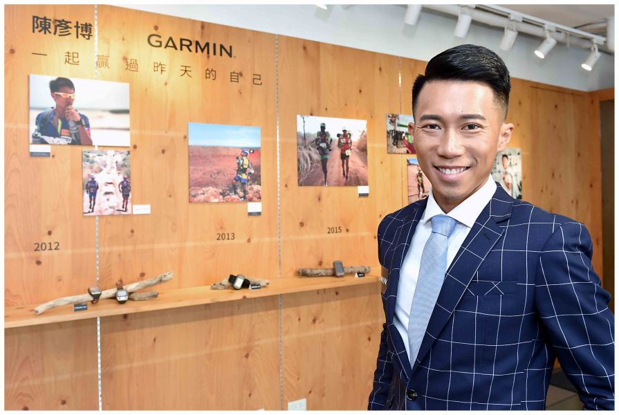 超馬選手陳彥博擔任Garmin亞太區代言人。Garmin提供