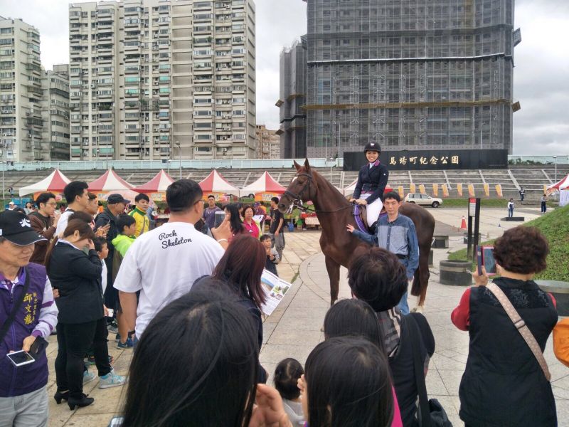 「2017臺北馬場町馬術錦標賽暨馬術嘉年華」為馬場町公園闊別30年後重新啟動的馬術比賽。