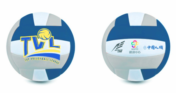 卡哇伊的企排紀念小球超搶手！中華民國排球協會／提供。