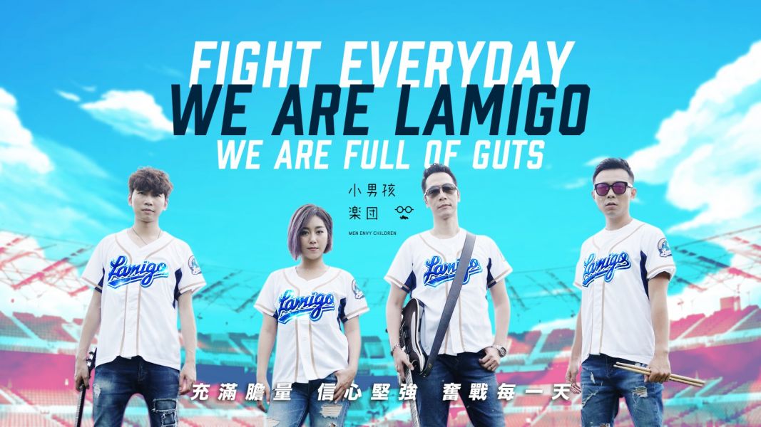 Lamigo桃猿2018主題曲與「小男孩樂團」合作。圖/Lamigo桃猿提供