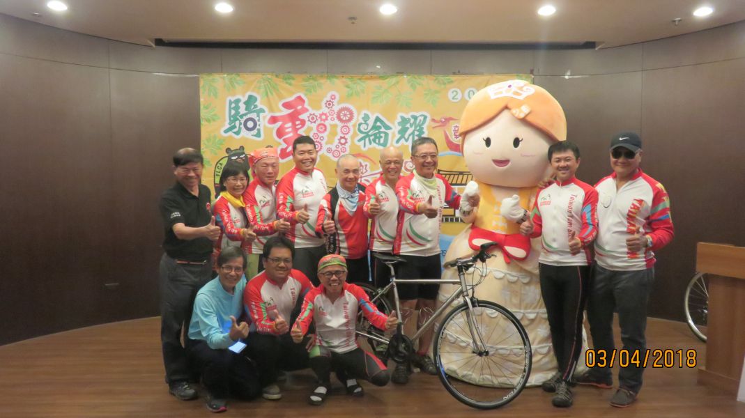 彰化縣體育會休閒委員會及台灣樂活自行車協會，共同舉辦2018彰化不落191。