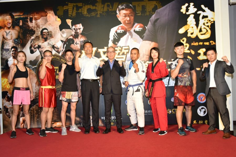 台灣格鬥選手大集合。大會提供