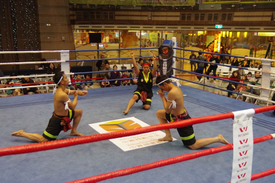 泰國古泰拳，又稱拜師舞。大會提供