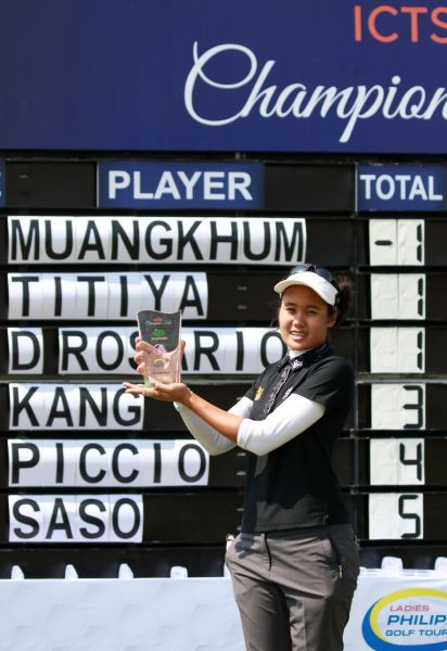 泰國坎凡妮奪下冠軍。