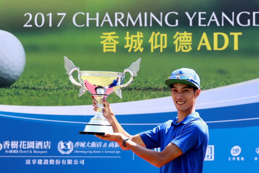王偉倫在香城仰德ADT奪得他正式四回合職業賽首冠。圖/大會提供(鍾豐榮攝)