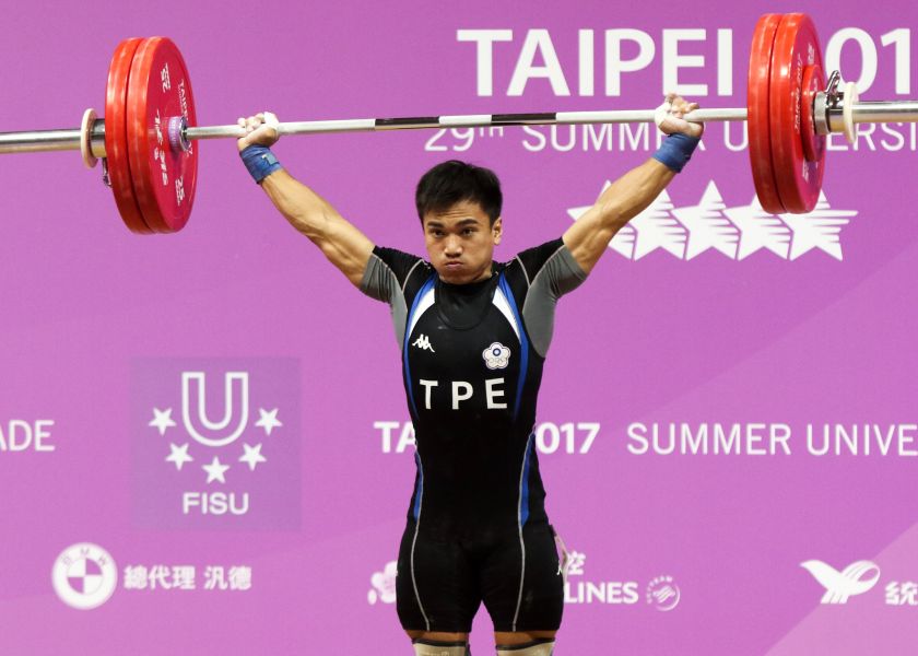 男子舉重62公斤級，地主選手高展宏達成設定目標，收下銅牌。台北世大運執委會提供