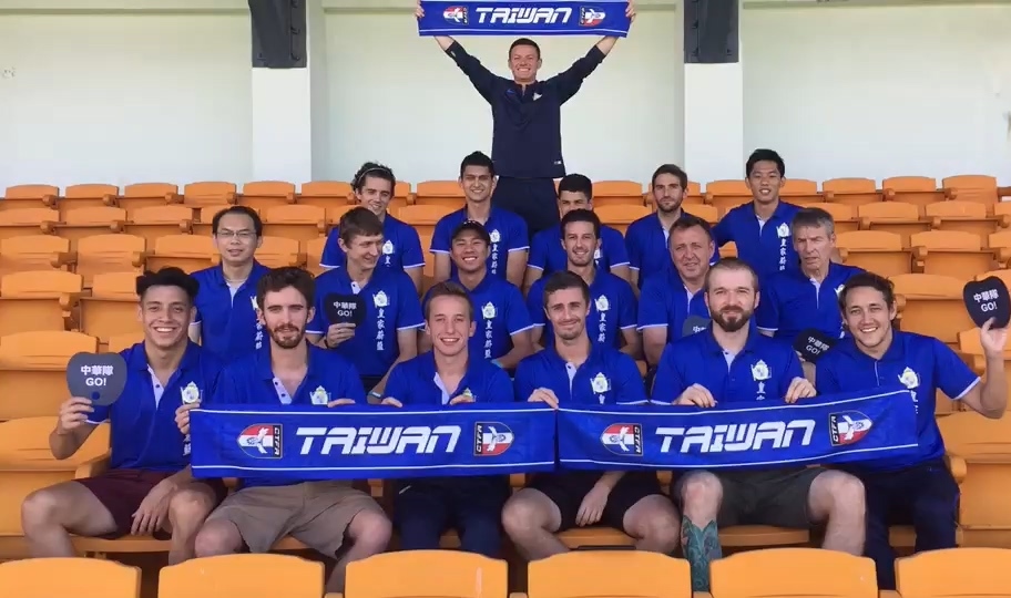 台甲的皇家蔚藍老外球員為中華男足站台。泰達運動顧問公司提供