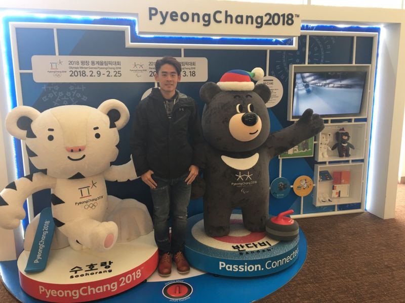 謝昇諺赴韓參加ITU國際會議，也應邀參訪平昌冬奧場館。