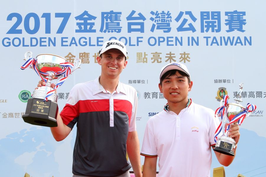 金鷹台灣公開賽由卡特林(左)奪冠，業餘冠軍則是邱瀚霆(右)。圖/大會提供(鍾豐榮攝影)