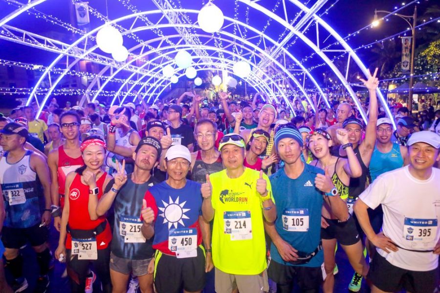 關島馬拉松用重金吸台灣選手參加。大會提供