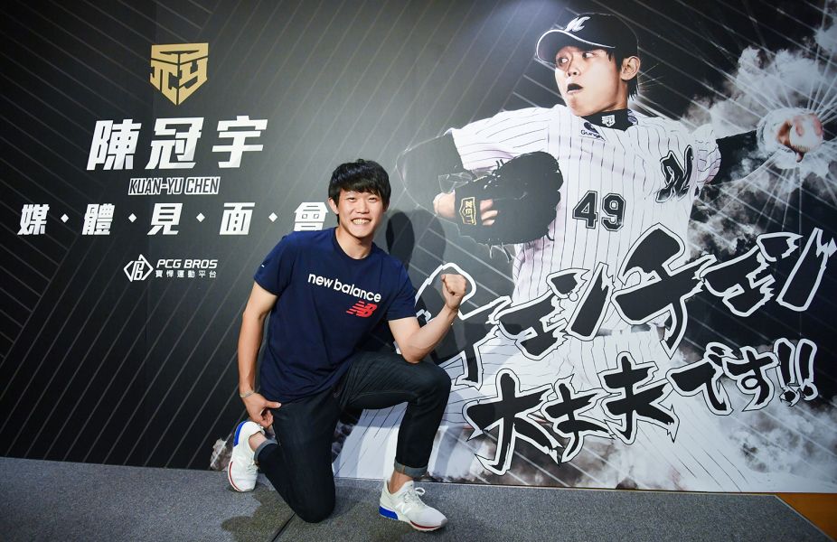 陳冠宇以自己的名言「チェンチェン大丈夫です」，為明年球季訂立目標。圖/寶悍運動平台提供