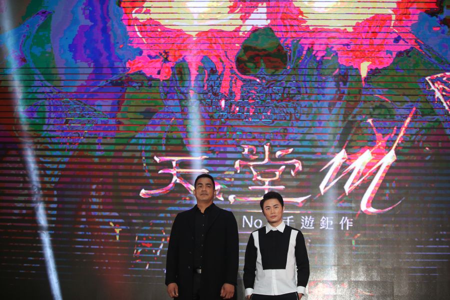 《天堂M》今日正式上線，陳金鋒(左)和聶永真(右)一起站台。圖/李天助攝