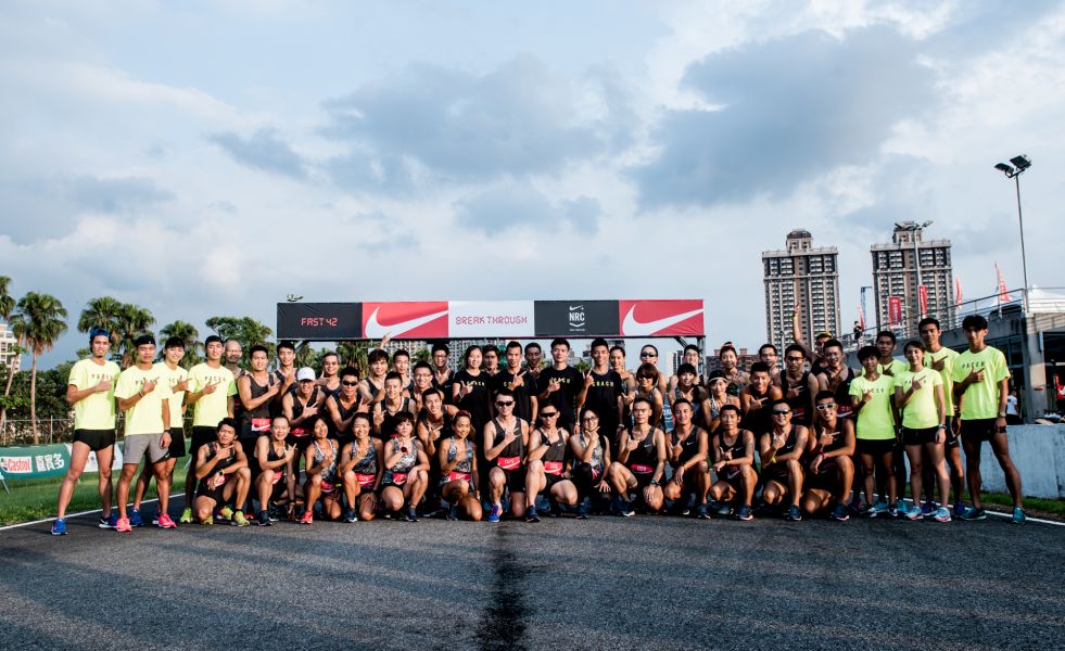 NIKE+ RUN CLUB (NRC)於7月發起FAST 42訓練營跑者徵選活動，經過測驗與面試，徵選出全臺素人菁英跑者組成一支強勁隊伍—”FAST 42”團隊。Nike提供