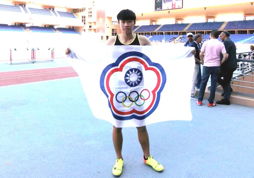 文華佑在世中運勇奪男子跳遠金牌，拿下我國在本屆田徑賽首金。文華佑／提供。