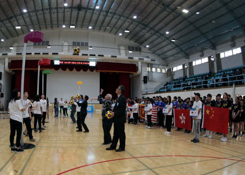 第三屆亞洲U19暨U16歲四人制合球錦標賽開球。林嘉欣／攝影。