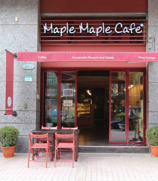 05、	東區知名異國餐廳Maple Maple Caf’e進駐場內。泰達運動顧問公司提供