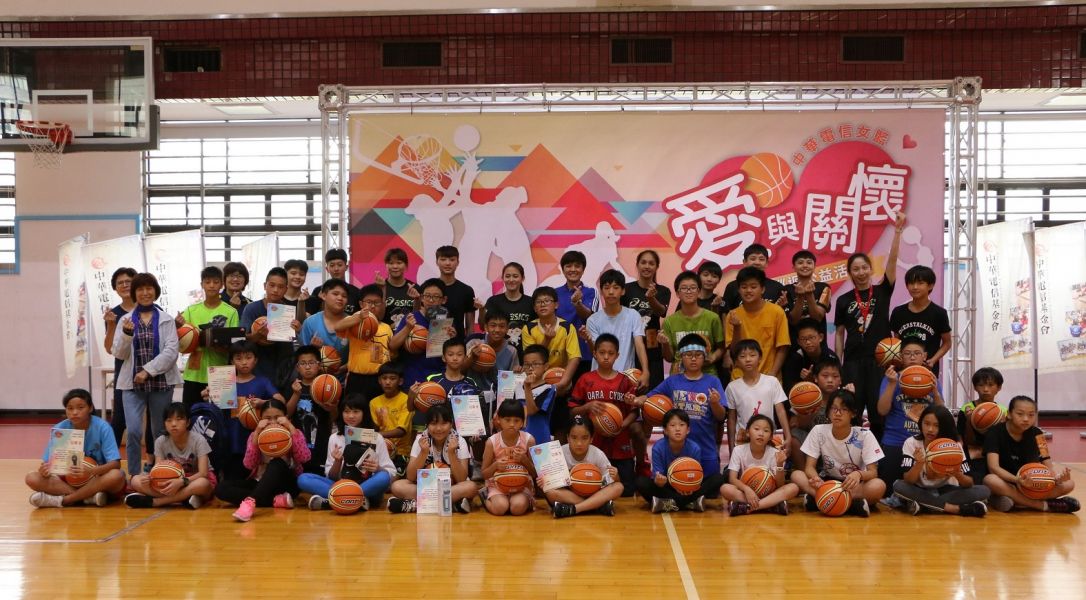 籃球小子夏令營舉辦為期三天的學員大合照。