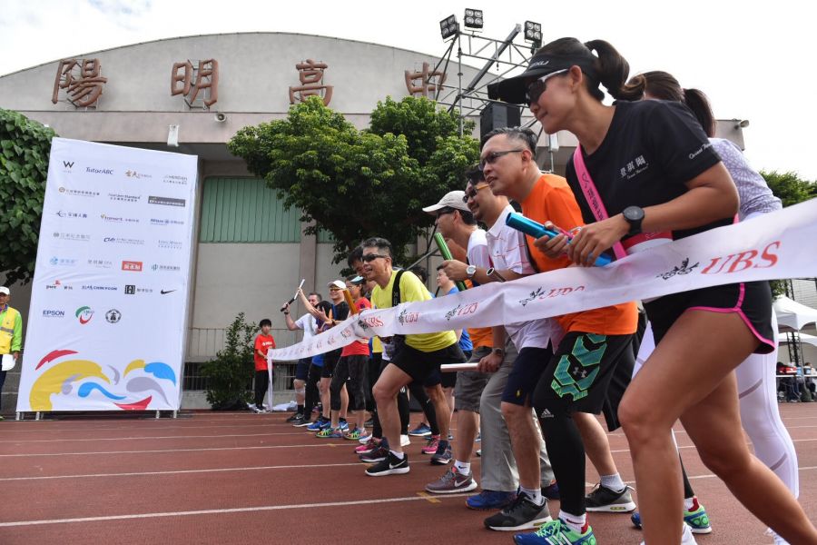 「瑞銀益齊跑」活動今天在台北市陽明高中熱鬧展開。圖/主辦單位提供