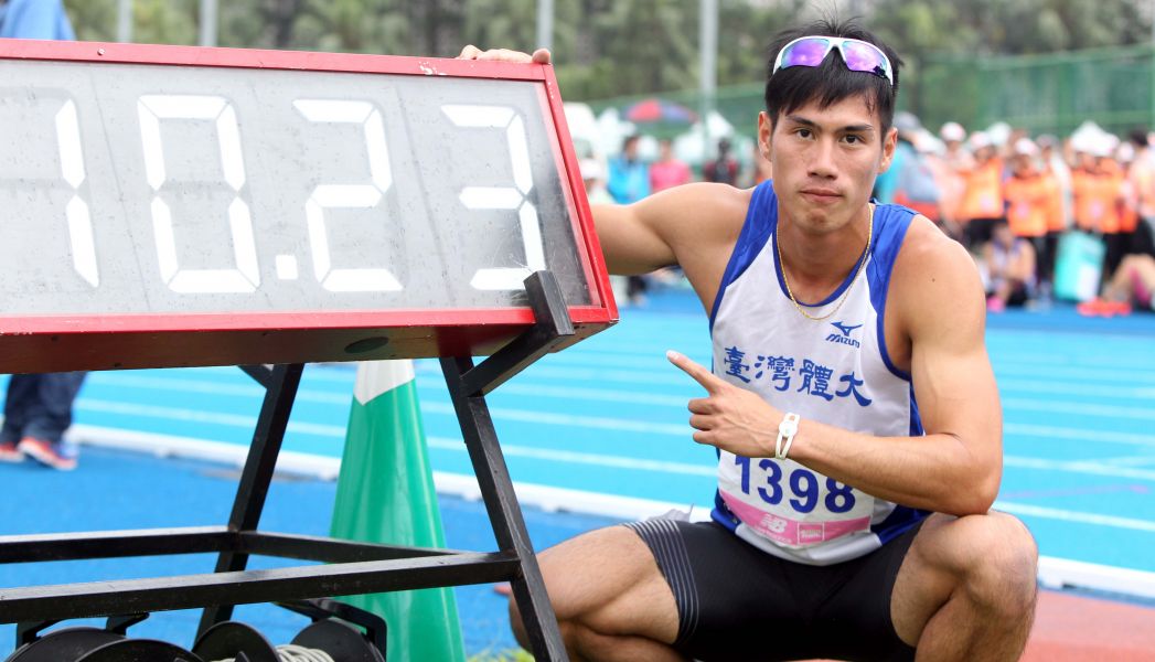 今年第一場100公尺比賽就破全國，楊俊瀚很開心(參考成績10秒23)。林嘉欣／攝影。