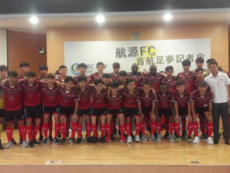 台灣新軍輔大航源將首度進軍亞足聯盃。大會提供
