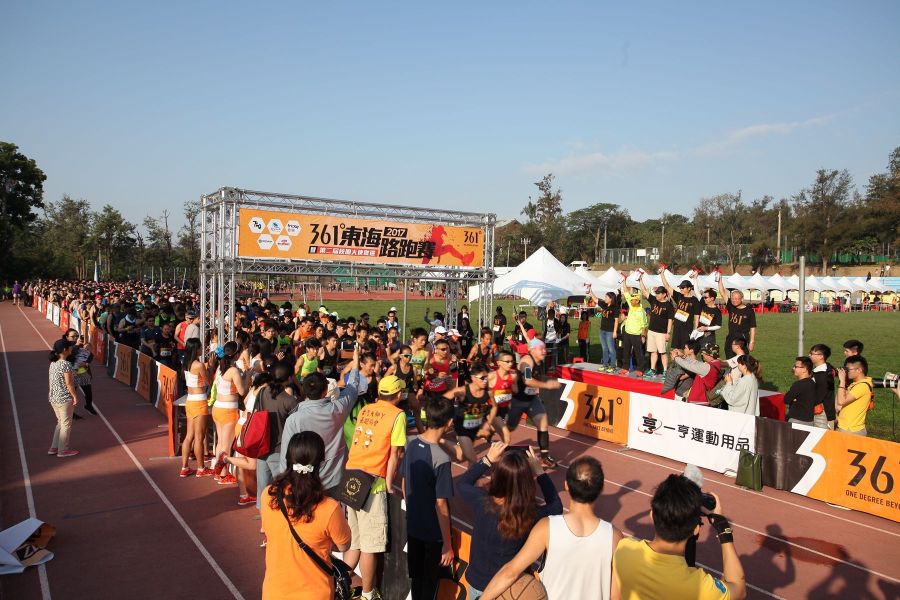 361°東海路跑賽受到廣大跑友的支持報名人數成長一倍。361提供