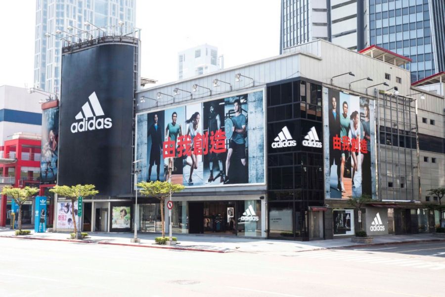 adidas信義門市攻佔台北信義區街頭！打造運動潮流新地標。adidas提供