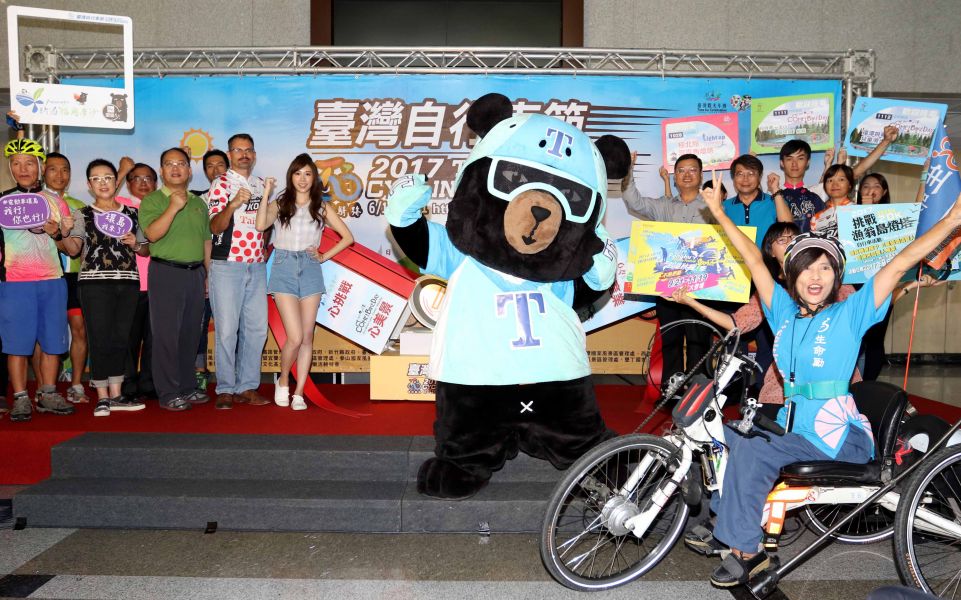 2017台灣自行車節啟動！林嘉欣／攝影。