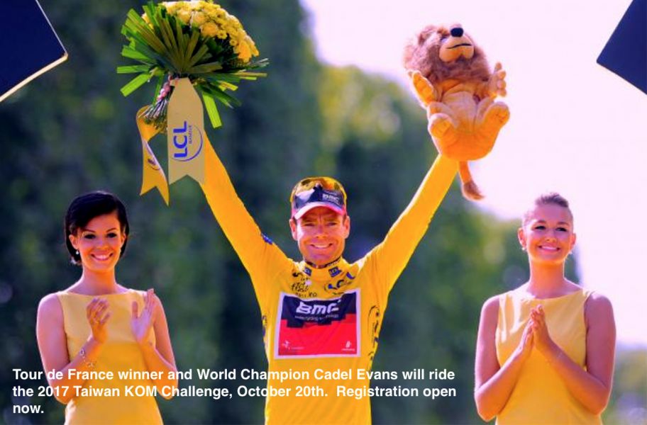 2011年環法大賽總冠軍澳洲〝冏爺〞卡德‧伊文斯(Cadel Evans)將挑戰台灣登山王。BMC車隊／提供。
