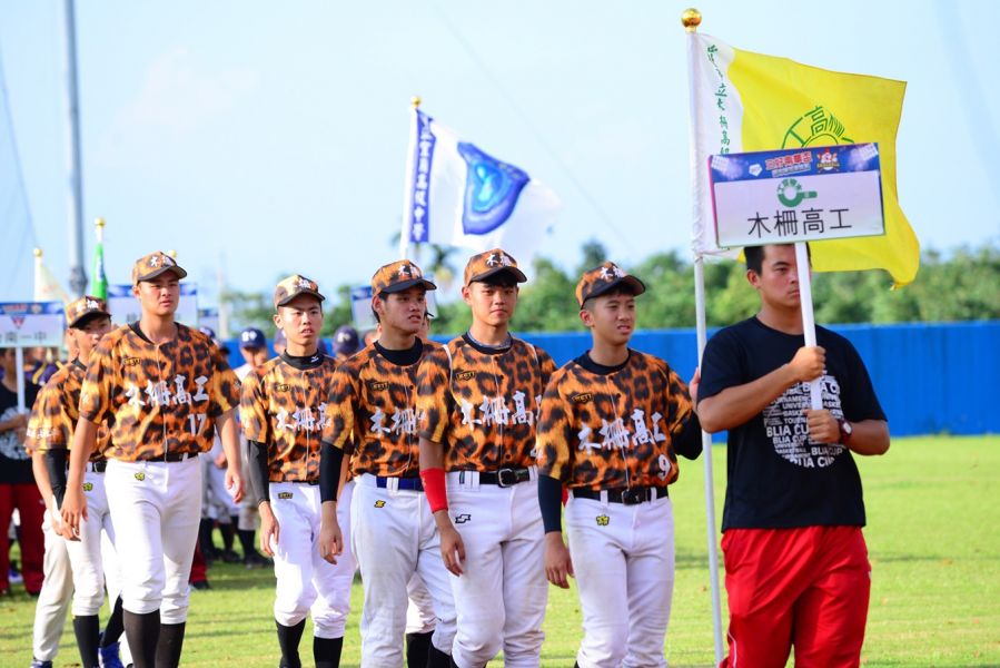 2017年三好南華盃高中棒球錦標賽，8月10日下午在南華大學棒球場舉行開幕典禮。圖/主辦單位提供