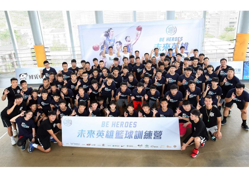 2018 Be Heroes未來英雄訓練營台北場 熱力開訓。