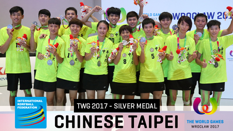 中華隊勇奪世運會合球賽銀牌，是史上亞洲最佳名次。圖／取自Korfball.org臉書。