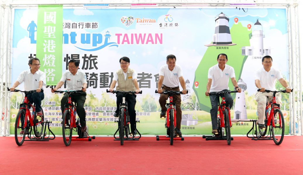 雲嘉南地區長官邀請大家一起來騎車慢旅。中華民國自行車騎士協會／提供。