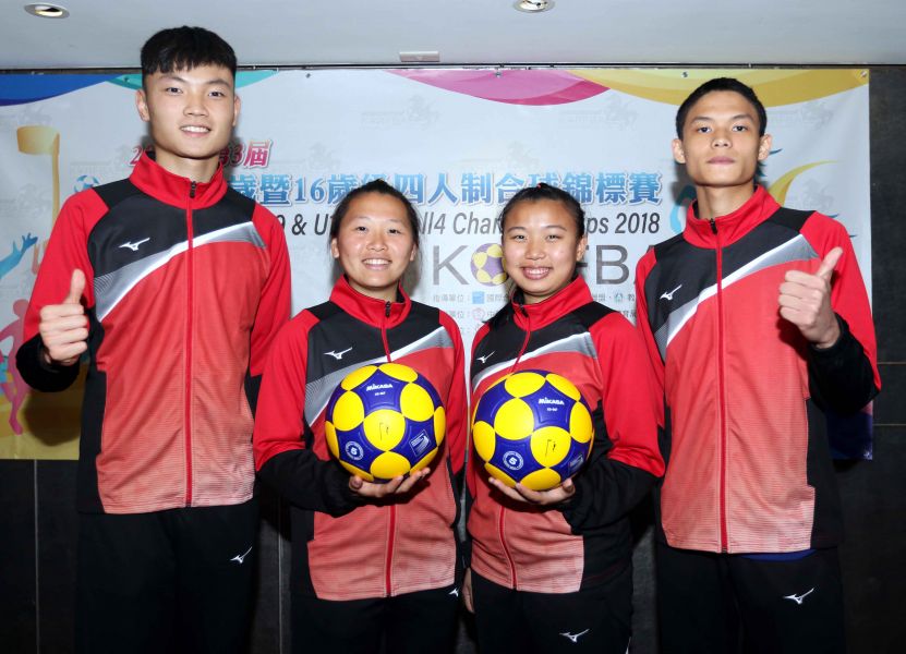 中華U19合球隊張欽睿(左起)、彭千津、吳芷芸和榮晨皓對三連霸信心十足。林嘉欣／攝影。  