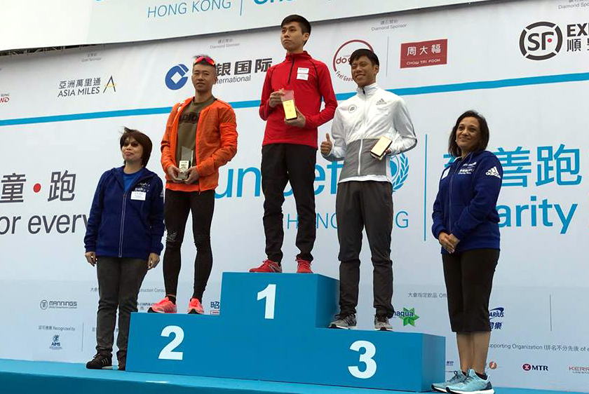 陳秉豐香港聯合國慈善路跑賽拿下男子十公里組總一。陳秉豐／提供。