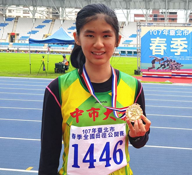 重度聽障的許樂勇奪台北市春季賽國女一百跨欄銅牌。簡慶宏／提供。