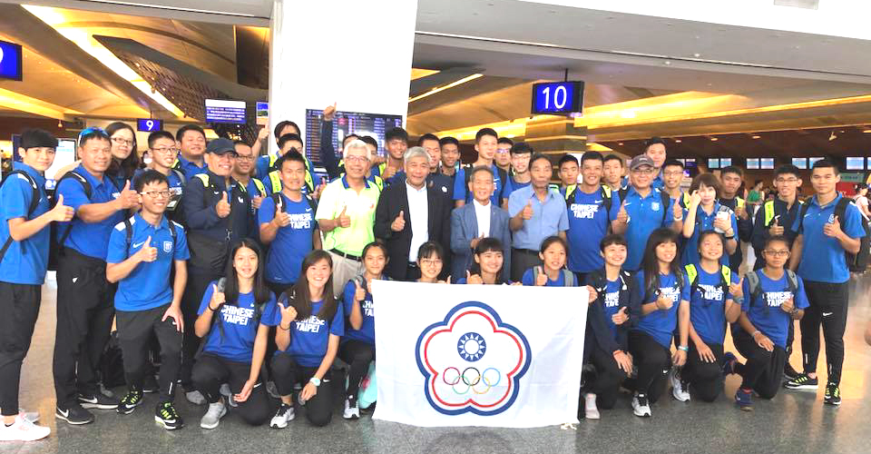 中華隊出發前往曼谷，備戰青年奧運亞洲區資格賽。田徑協會／提供