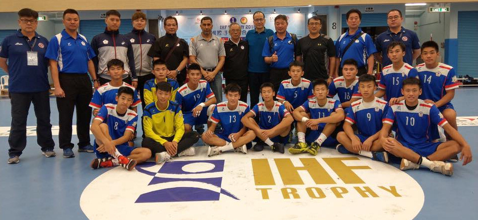 中華U18手球代表隊。中華民國手球協會提供