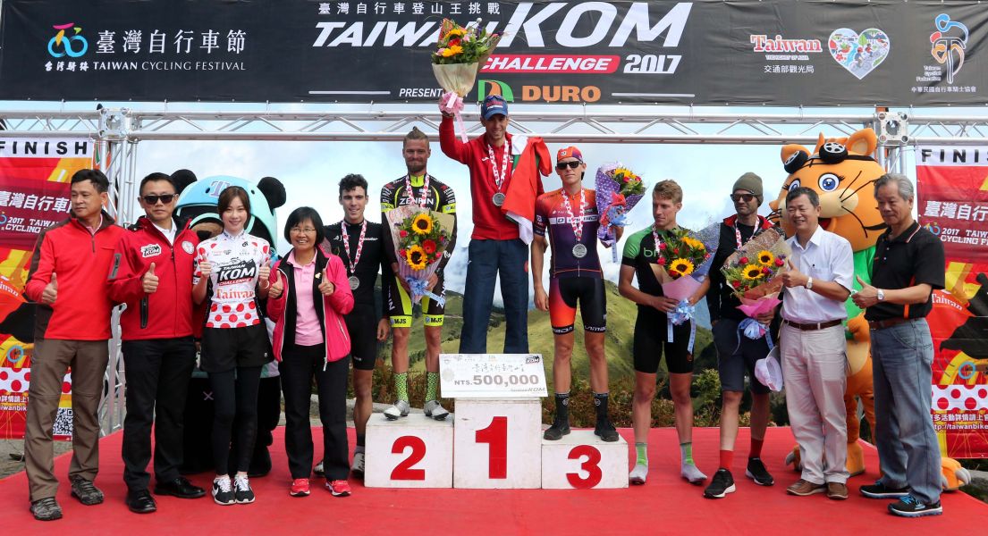 2017臺灣自行車登山王挑戰男子組前六名 。中華民國自行車騎士協會／提供。