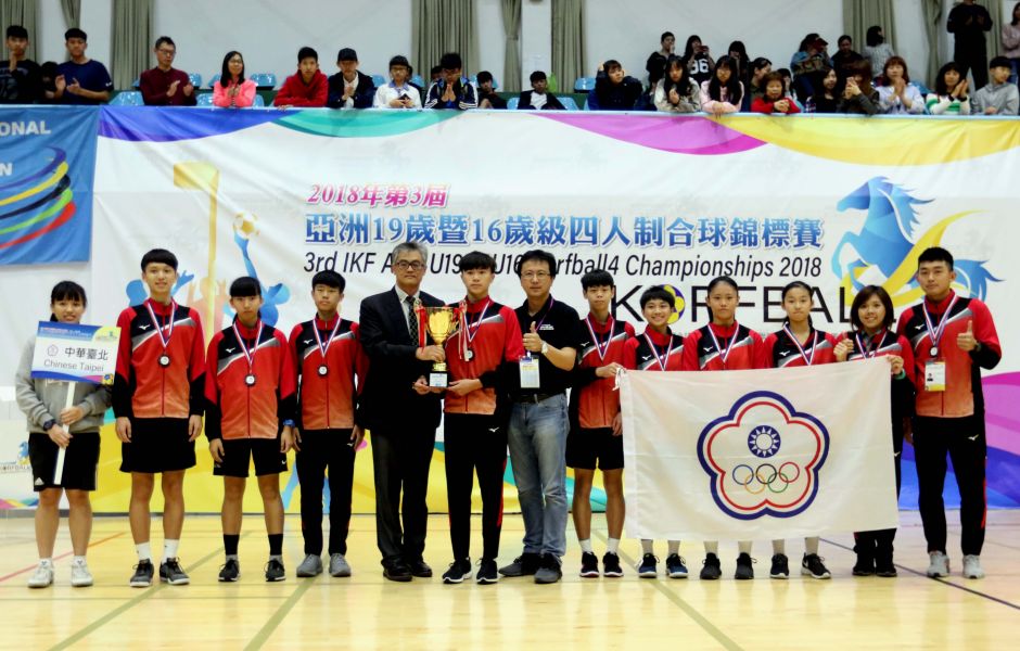 中華U16單籃隊三連霸。林嘉欣／攝影。