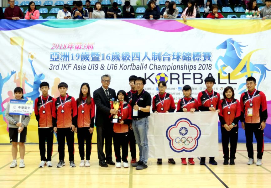 中華U16雙籃隊三連霸。林嘉欣／攝影。
