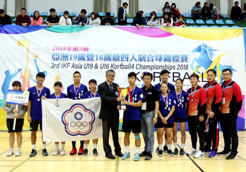 中華U19單籃隊三連霸。林嘉欣／攝影。